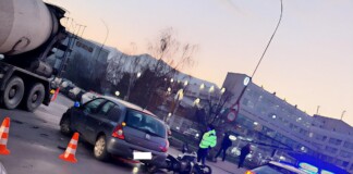 Катастрофа