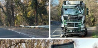 Катастрофа