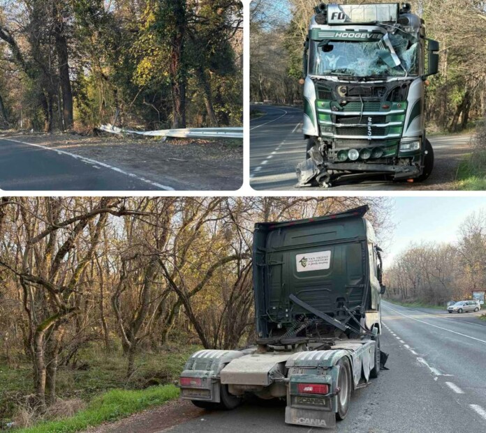 Катастрофа