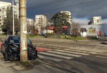 Катастрофа