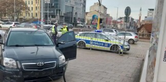 Катастрофа в София