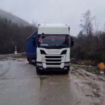 Катастрофата