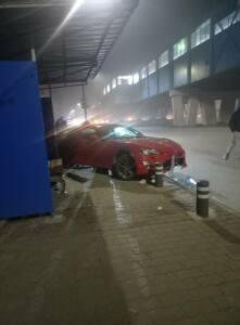 Катастрофата