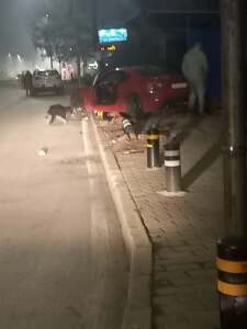 Катастрофата