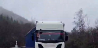 Катастрофата