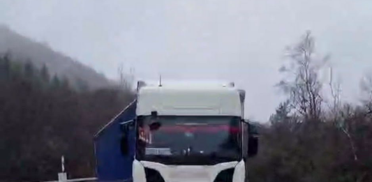 Катастрофата