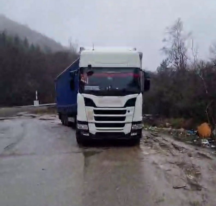 Катастрофата