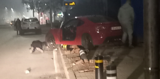 Катастрофата