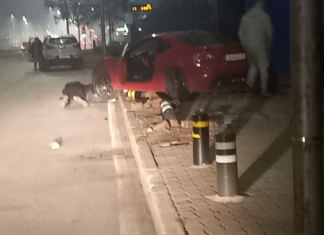 Катастрофата