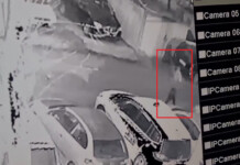 Напрежение в „Овча купел“ 1 в София след серия нападения над жени, мъжът е настанен в психиатрия Нападения в "Овча купел" в София