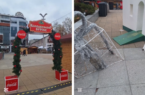 Коледен базар в Бургас