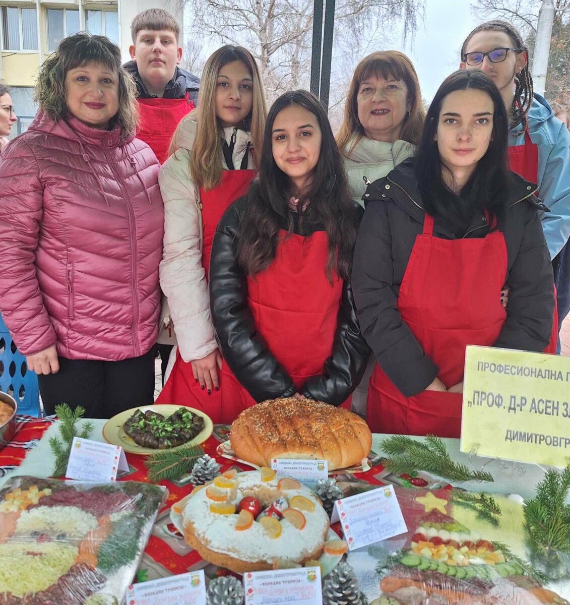 В навечерието на коледните и новогодишните празници Професионалната гимназия Професор