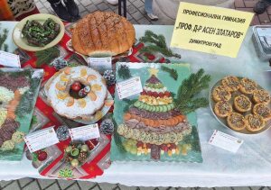 Коледната трапеза на гимназията