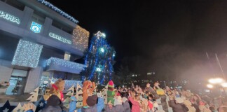 Коледните светлини в Свищов