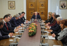 Консултация между президента Румен Радев и БСП