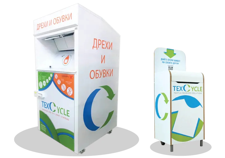 България изхвърля над 90 от текстилните си отпадъци въпреки новите