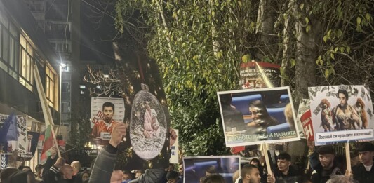 Контрапротестът в Ямбол