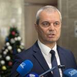 Костадин Костадинов: Внасяме решение за отлагане на еврозоната заради форсмажорни обстоятелства Костадин Костадинов