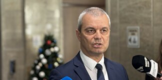 Костадин Костадинов