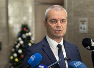 Костадин Костадинов