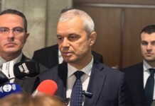 Костадин Костадинов