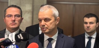 Костадин Костадинов