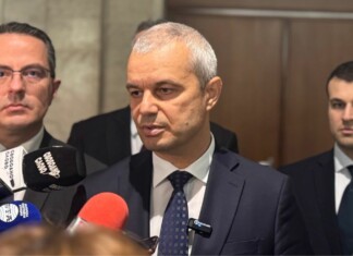 Костадин Костадинов