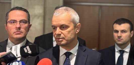 Костадин Костадинов