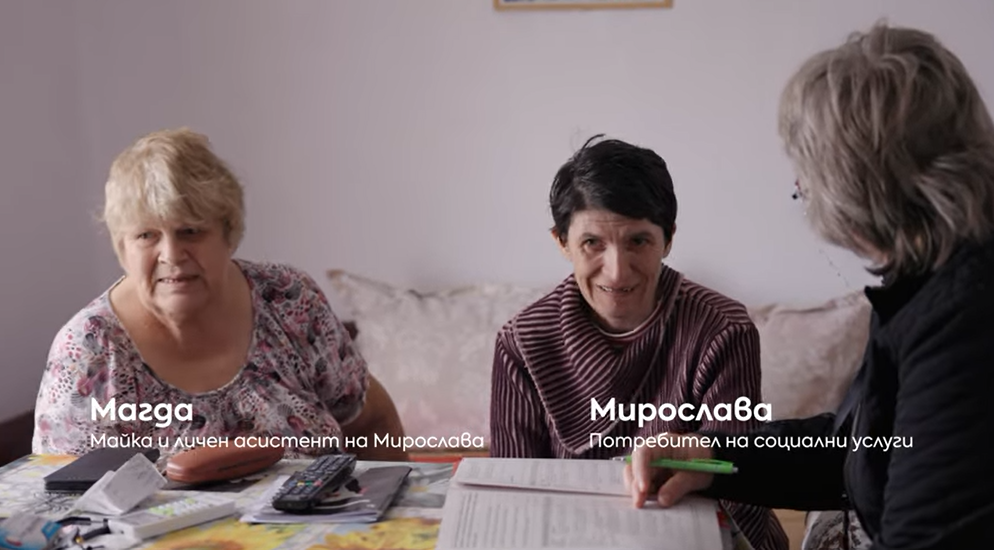 Магда и Мирослава Снимка МТСП
Момиче на 8 години разбира какво