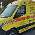 Израелската спешна служба „Маген Давид Адом“