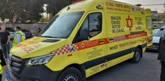 Израелската спешна служба „Маген Давид Адом“