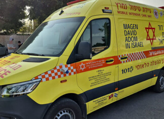 Израелската спешна служба „Маген Давид Адом“