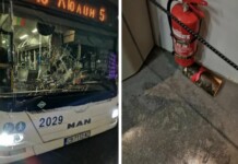 Материални щети по автобуса в София