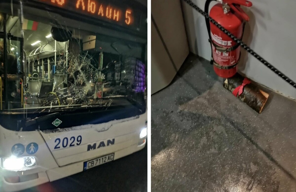 Посегателство над автобус движещ се по линия 310 в София