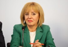 Мая Манолова