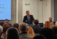 Министър Георги Тахов