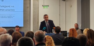 Министър Георги Тахов