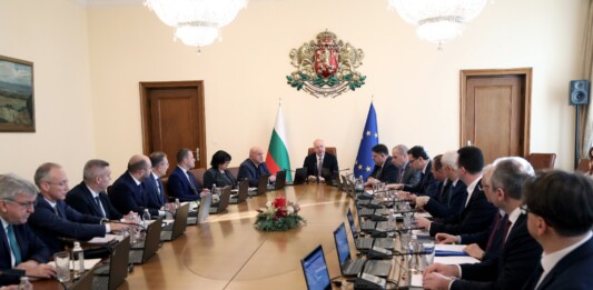 Министерски съвет, кабинет, правителство