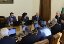 Министерски съвет