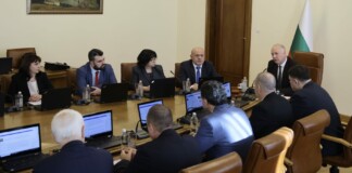 Министерски съвет