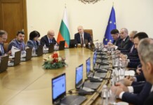 Правителството прие новия Бюджет’2026 Министерски съвет