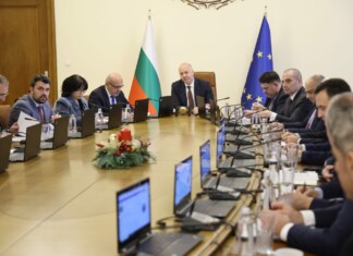 Министерски съвет