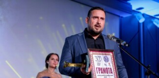 Награждаването