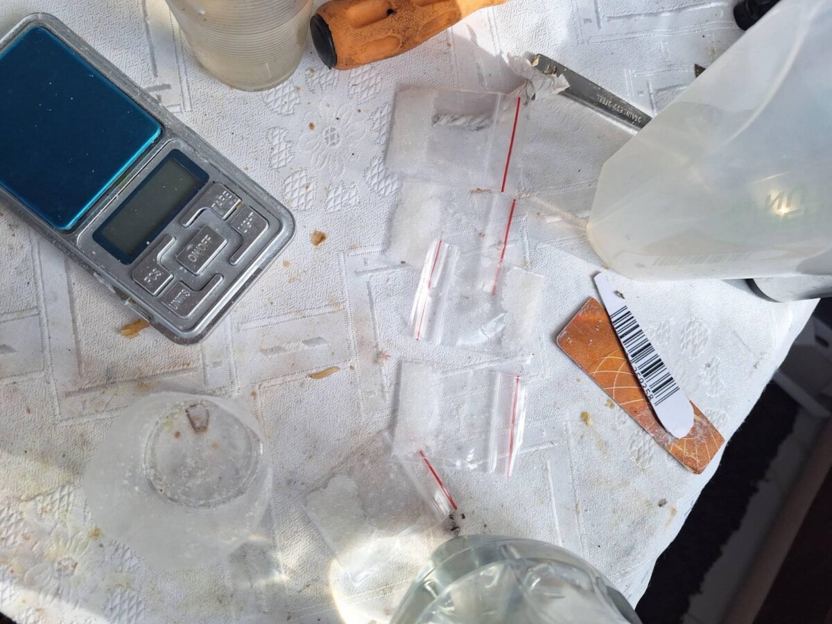 Около 11 20 ч вчера служители от са извършили претърсване