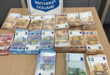 Недекларирана валута, евро