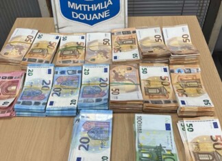 Недекларирана валута, евро