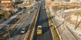 Новото трасе