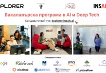 С нови над 1 млн. лева дарения от бизнеса INSAIT стартира прием за EXPLORER INSAIT