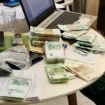 Откритите пари