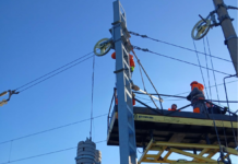 Отстраняване на повредата